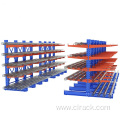 Steel Cantilever Racking System For Warehouse